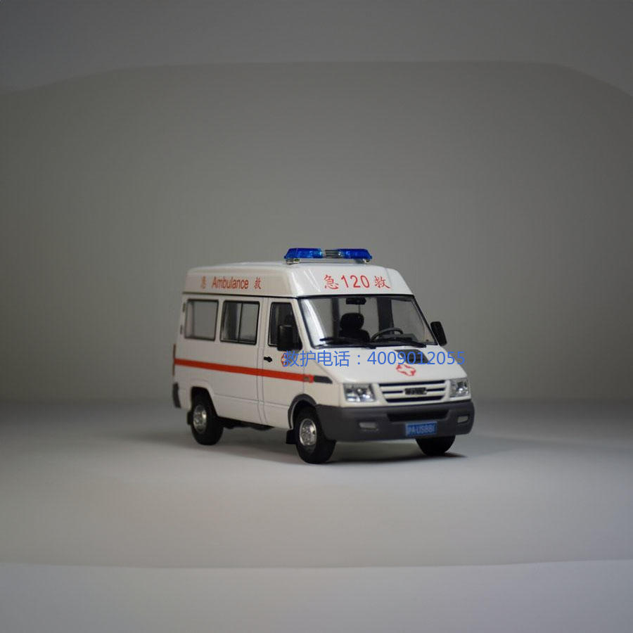 出租私人救护车联系方式